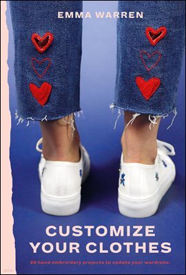 Customize Your Clothes