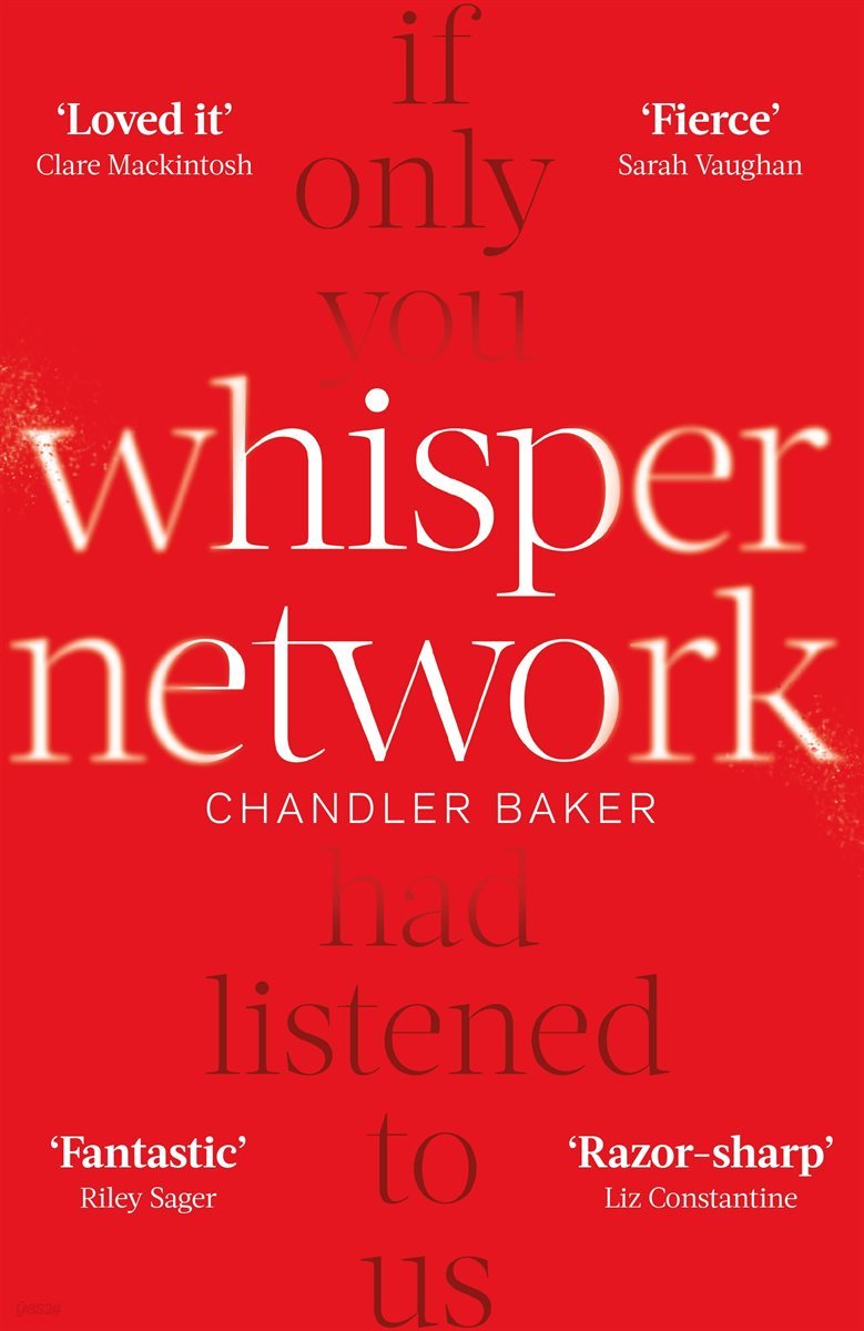 Whisper Network