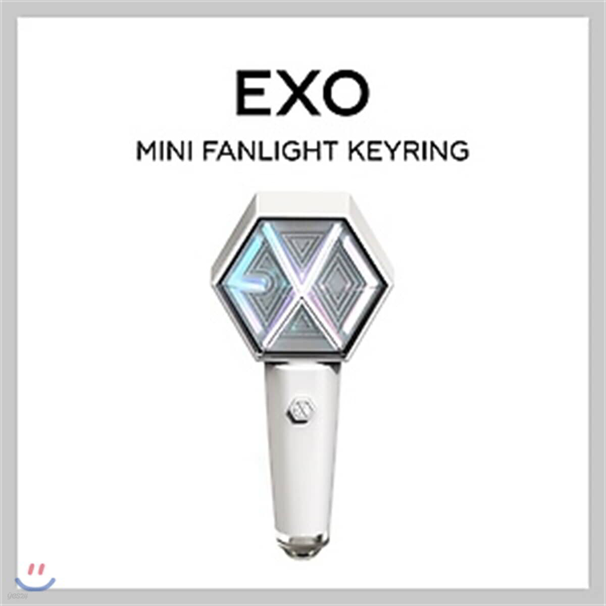 엑소 (EXO) - 미니 응원봉 키링