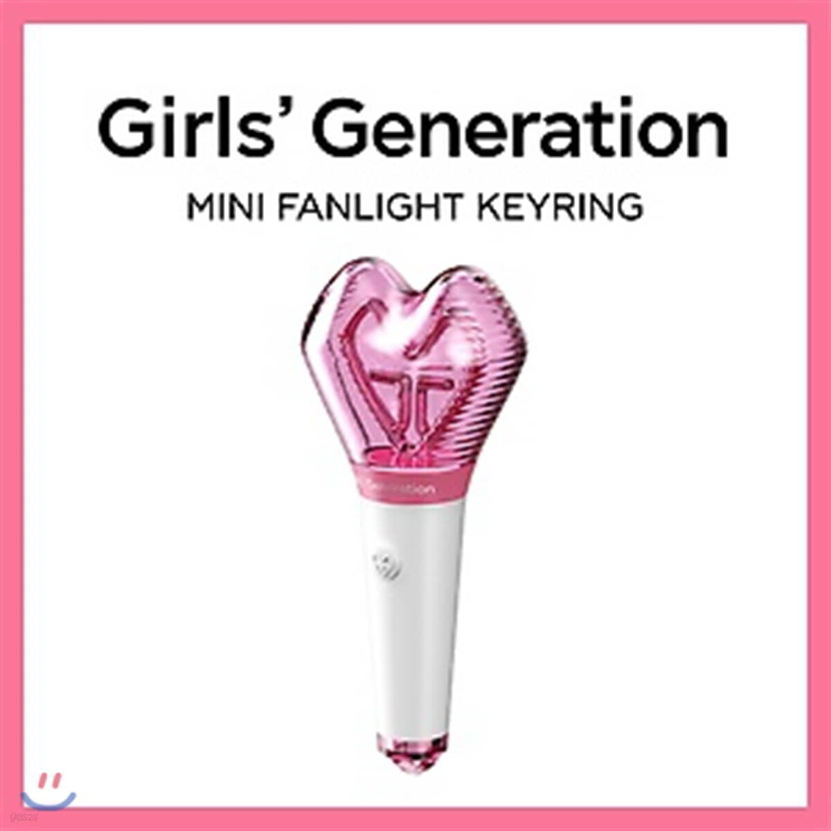 소녀시대 (Girls' Generation) - 미니 응원봉 키링