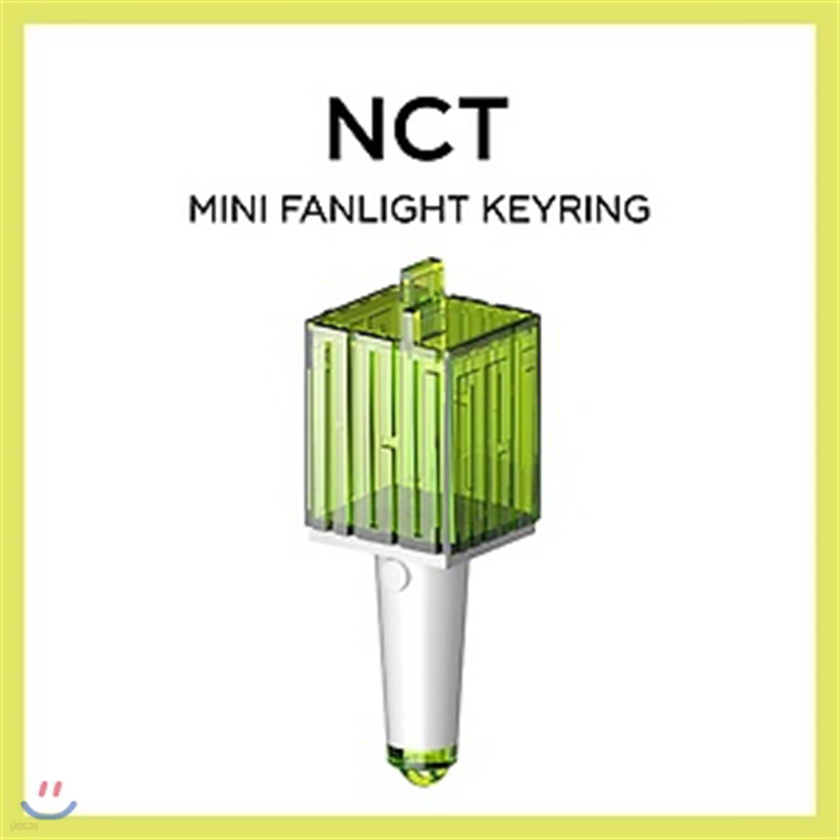 엔시티 (NCT) - 미니 응원봉 키링