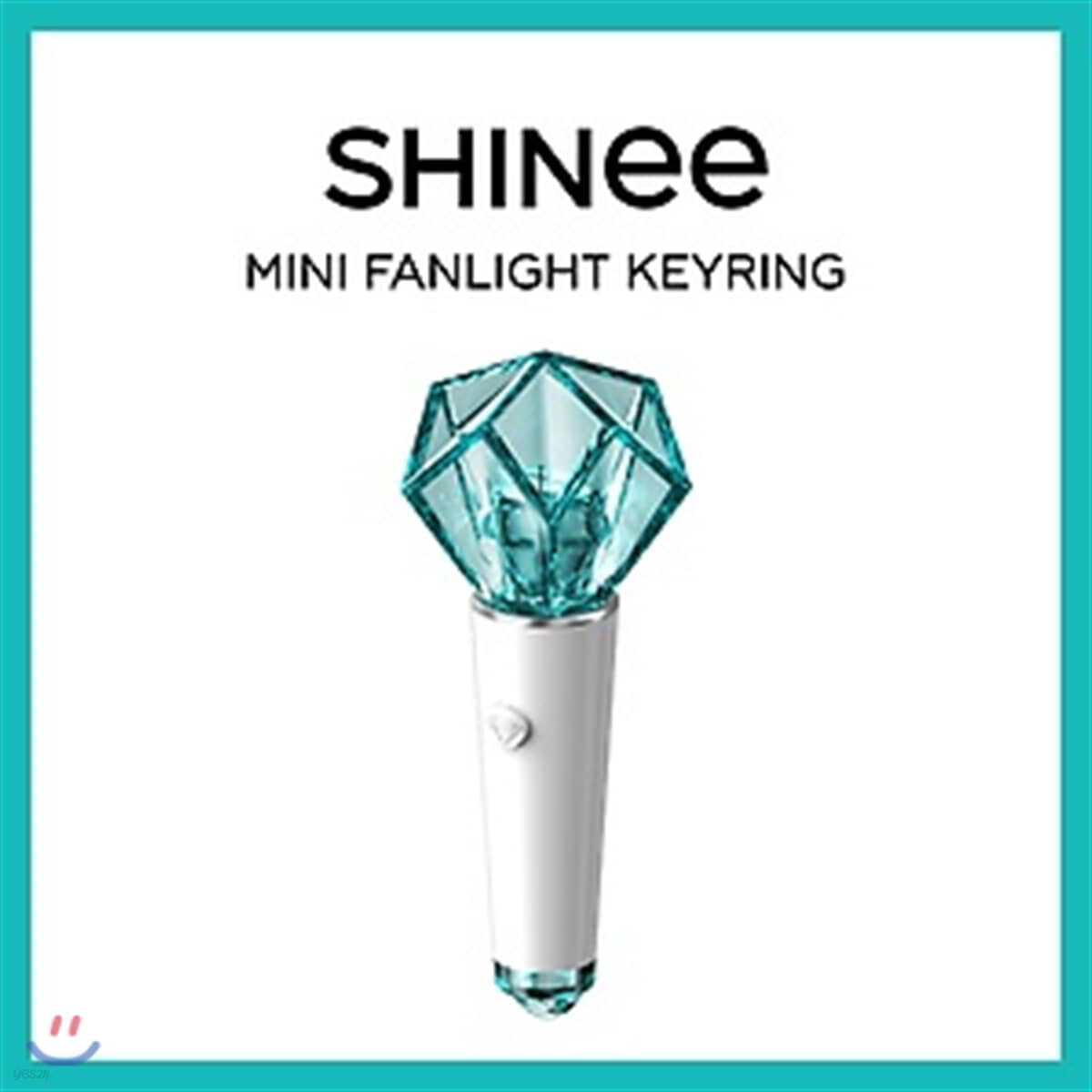 샤이니 (SHINee) - 미니 응원봉 키링