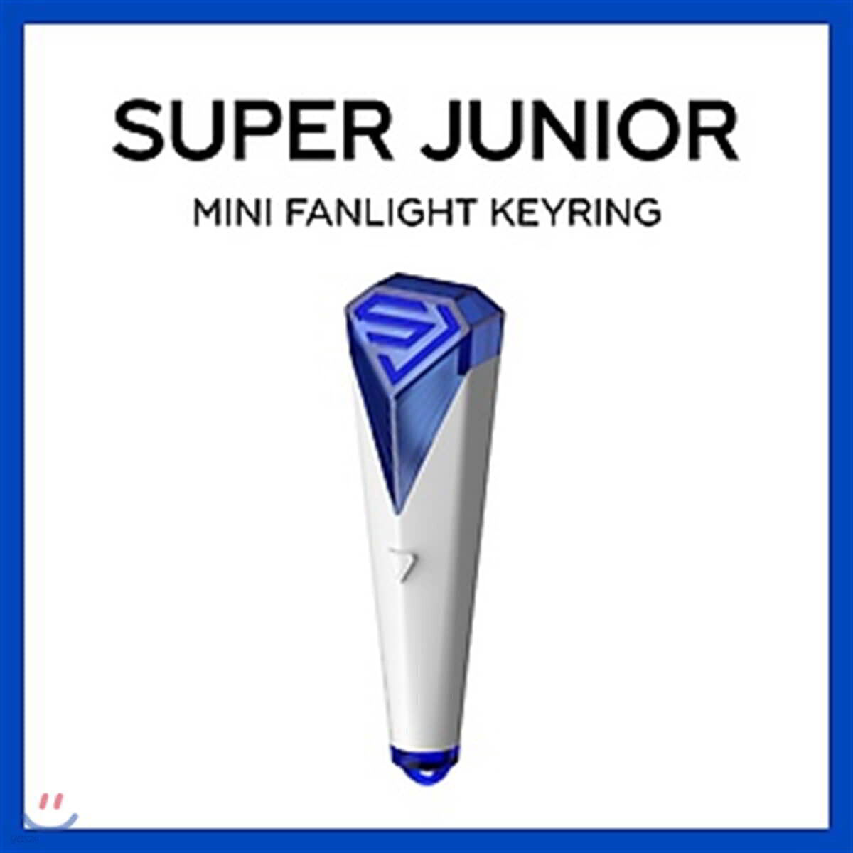 슈퍼주니어 (Super Junior) - 미니 응원봉 키링