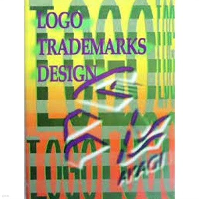 LOGO TRADEMARKS DESIGN