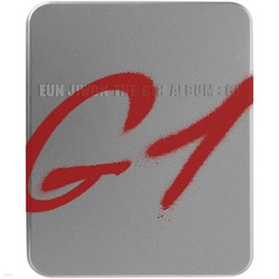 [미개봉] 은지원 / EUN JIWON THE 6TH ALBUM : G1 (Red Ver)