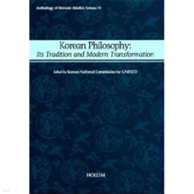 Korean Philosophy - Anthology of Korean Studies (외국도서/양장본/2)