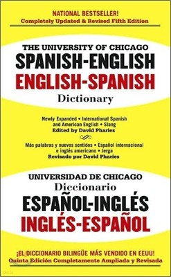 The University of Chicago Spanish Dictionary/Universidad de Chicago Diccionario: Spanish-English Eng