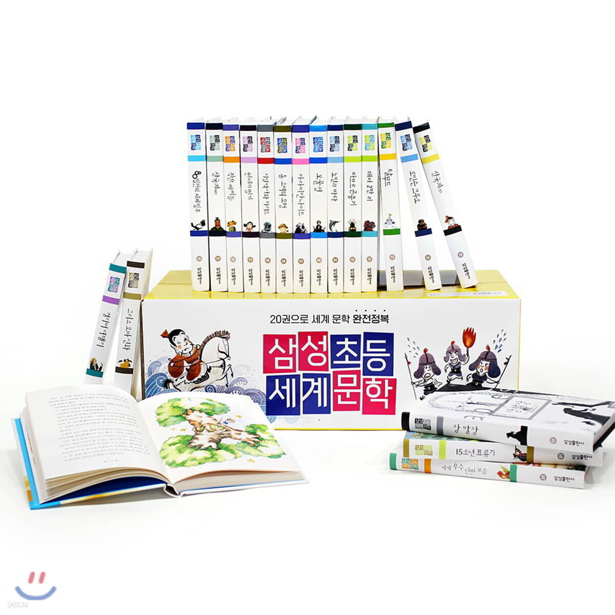초등학교 사회전집 단합사회토론왕으로 우리아이 논술 준비