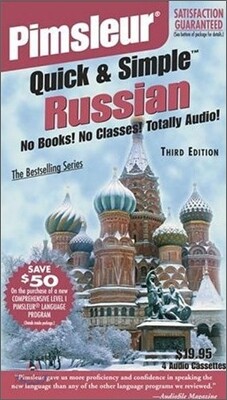 Russian: 3rd Ed.