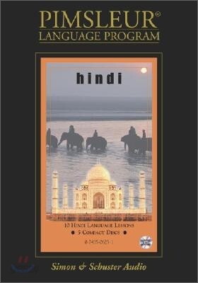 Hindi