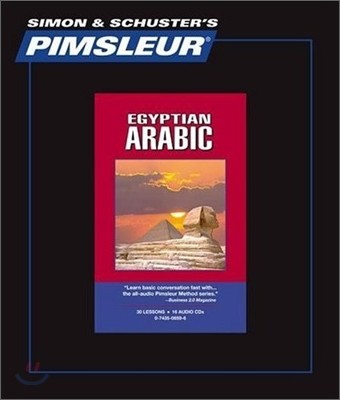 Pimsleur Arabic (Egyptian) Level 1 CD: Learn to Speak and Understand Egyptian Arabic with Pimsleur Language Programs