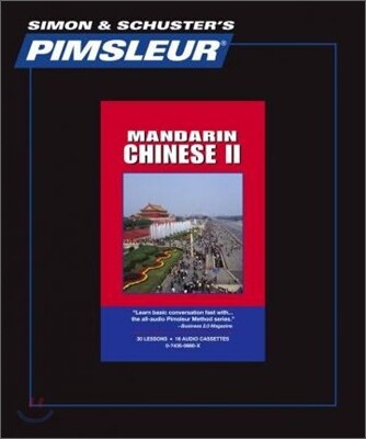 Chinese (Mandarin) II
