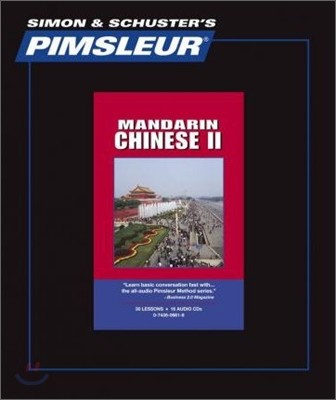 Pimsleur Chinese (Mandarin) Level 2 CD, 2: Learn to Speak and Understand Mandarin Chinese with Pimsleur Language Programs