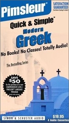 Greek (Modern): 2nd Ed.