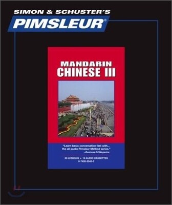 Chinese (Mandarin) III
