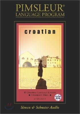 Croatian