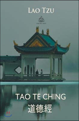 Tao Te Ching (Chinese and English)