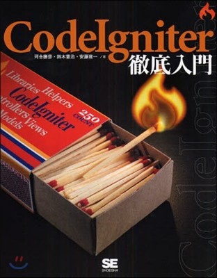 CodeIgniterڦ