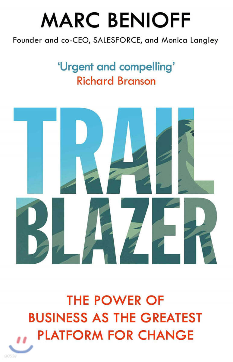 Trailblazer