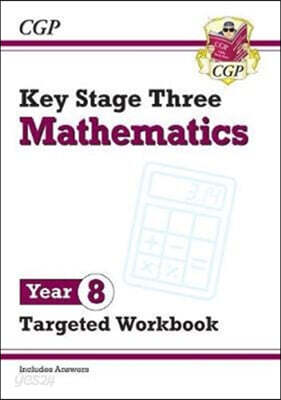 KS3 Year 8 Maths Targeted Workbook (with answers)