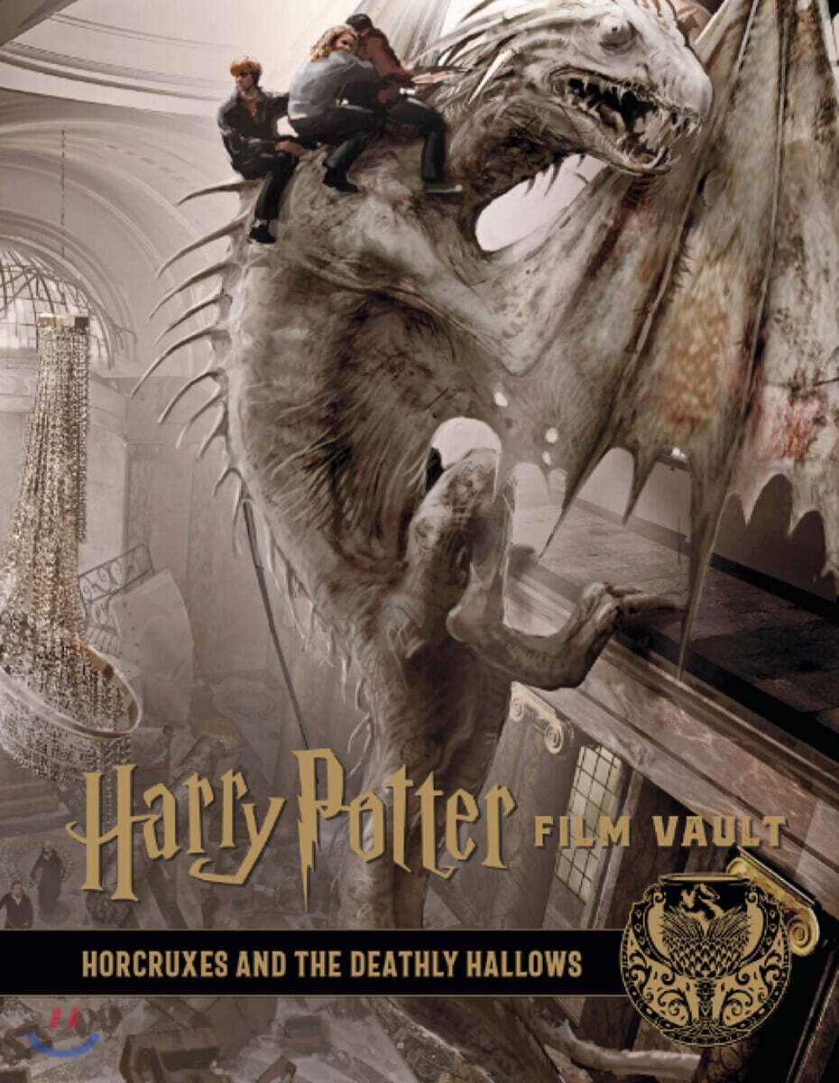 Harry Potter: The Film Vault - Volume 3