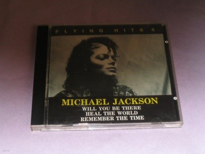 Michael Jackson  flying hits series 5 / billie jean