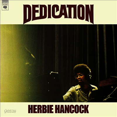 Herbie Hancock - Dedication (Record Store Day 2019)(Ltd. Ed)(LP)