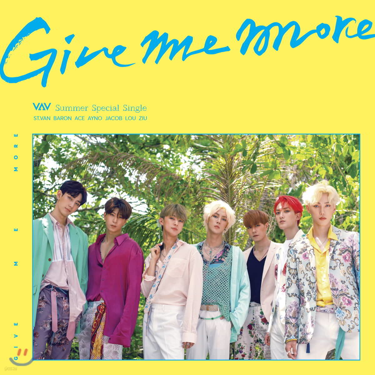 브이에이브이 (VAV) - 썸머 스페셜 싱글앨범 : GIVE ME MORE 