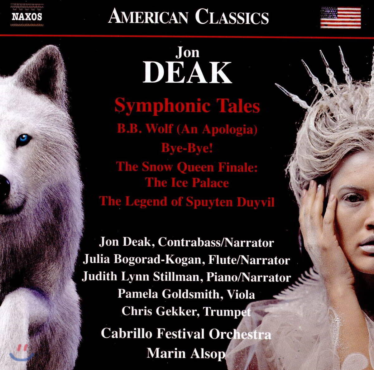 Marin Alsop 존 딕: 교향악적 이야기 (Jon Deak: Symphonic Tales)