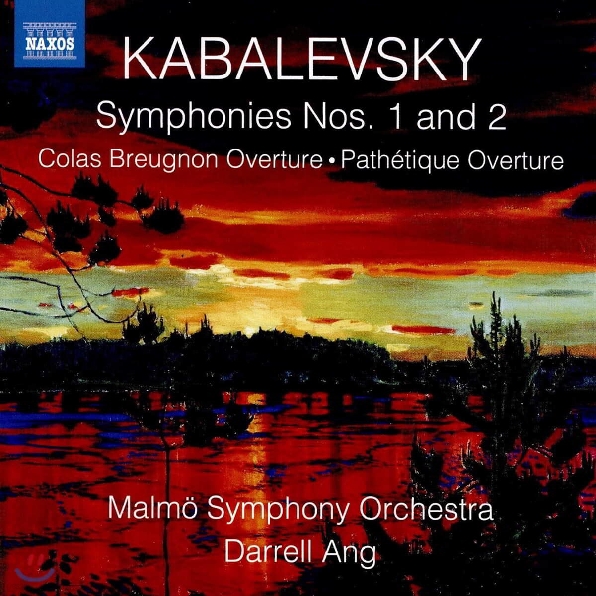 Darrell Ang 드미트리 카발레프스키: 교향곡 1, 2번, '콜라 브뢰뇽' 서곡, '비창' 서곡 (Kabalevsky: Symphonies Op.18, 19)