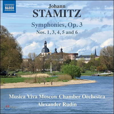 Alexander Rudin  Ÿ:  ǰ (Johann Stamitz: Symphonies, Op. 3)