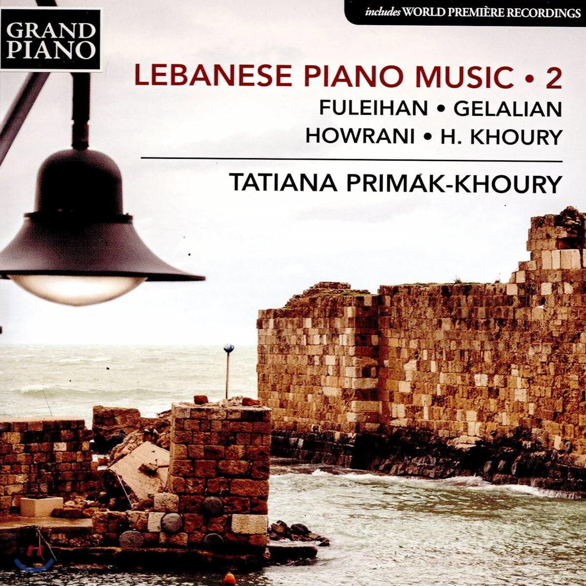 Tatiana Primak-Khoury 레바논 피아노 음악 2집 (Lebanese Piano Music, Vol. 2)