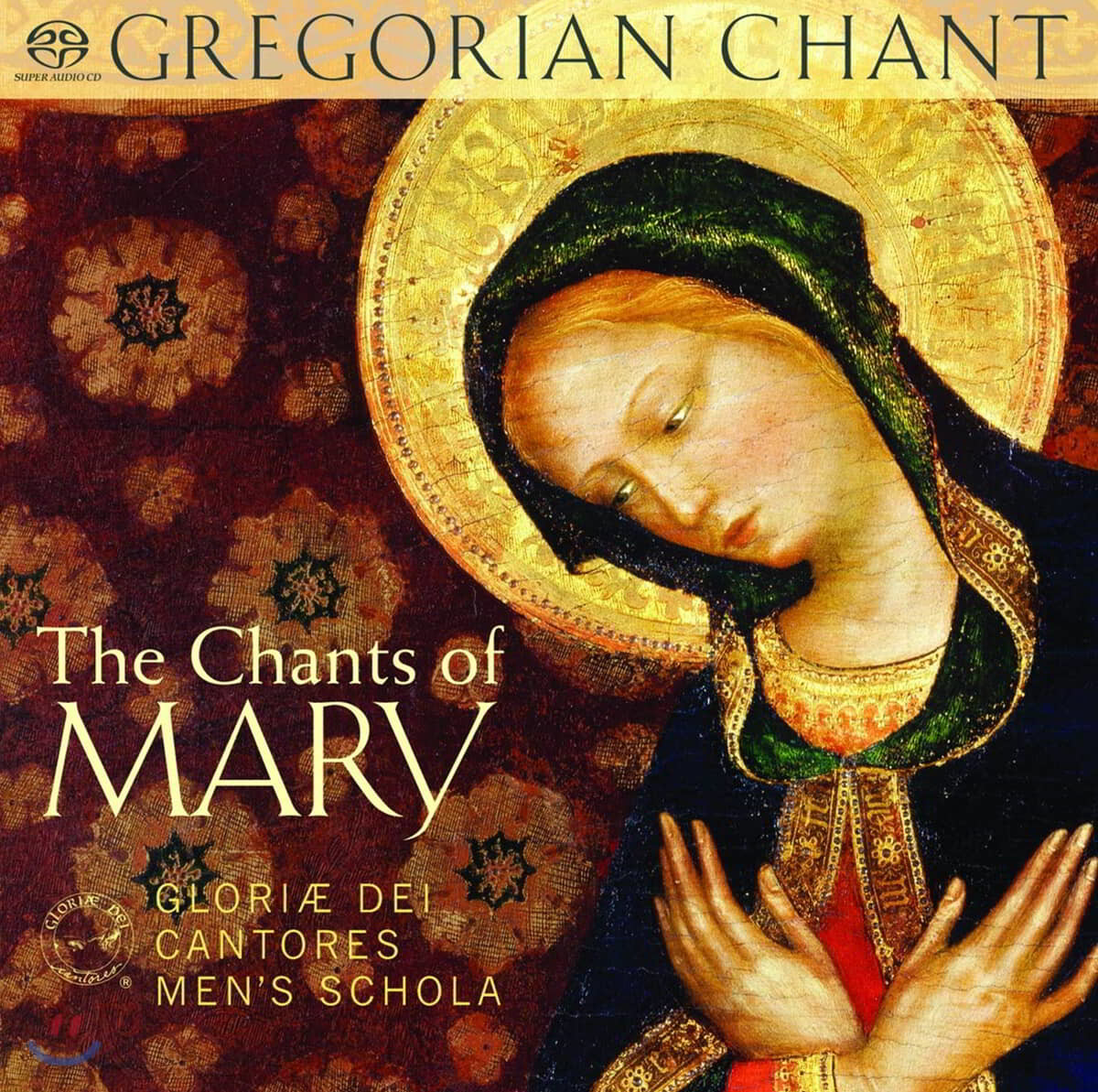 Gloriae Dei Cantores 성모 마리아 찬가 (The Chants of Mary)