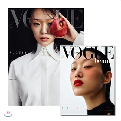 VOGUE 보그 (여성월간) : 8월 [2019]