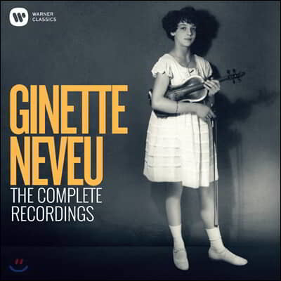 지네트 느뵈 EMI 녹음 전집 (The Complete Recorded Legacy of Ginette Neveu)