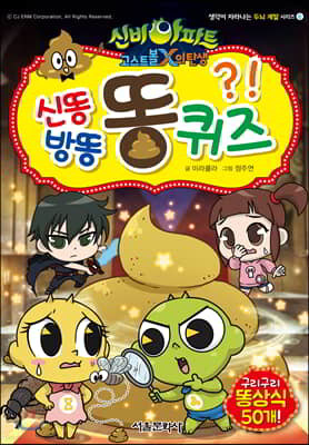 도서명 표기
