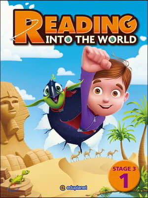 Reading Into the World Stage 3-1