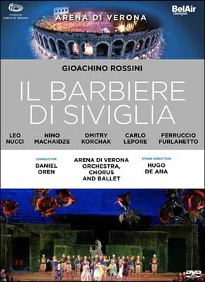 Daniel Oren 로시니: 오페라 '세비야의 이발사' (Rossini: Il barbiere di Siviglia)
