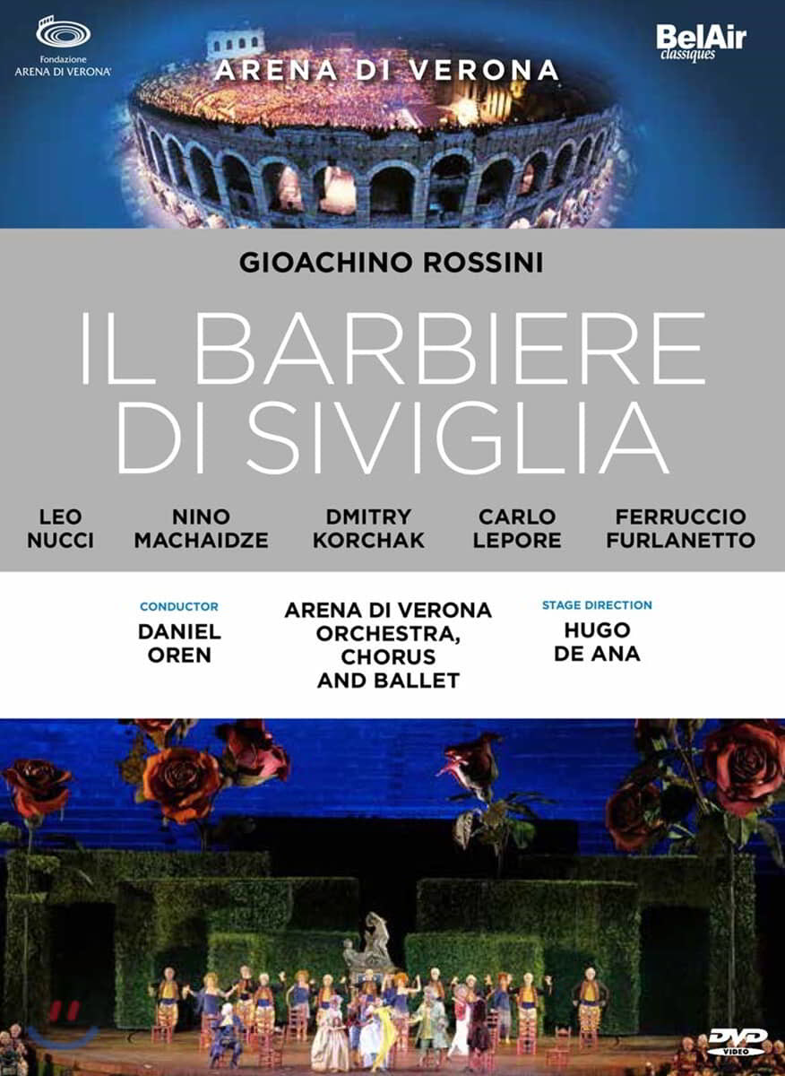 Daniel Oren 로시니: 오페라 &#39;세비야의 이발사&#39; (Rossini: Il barbiere di Siviglia)