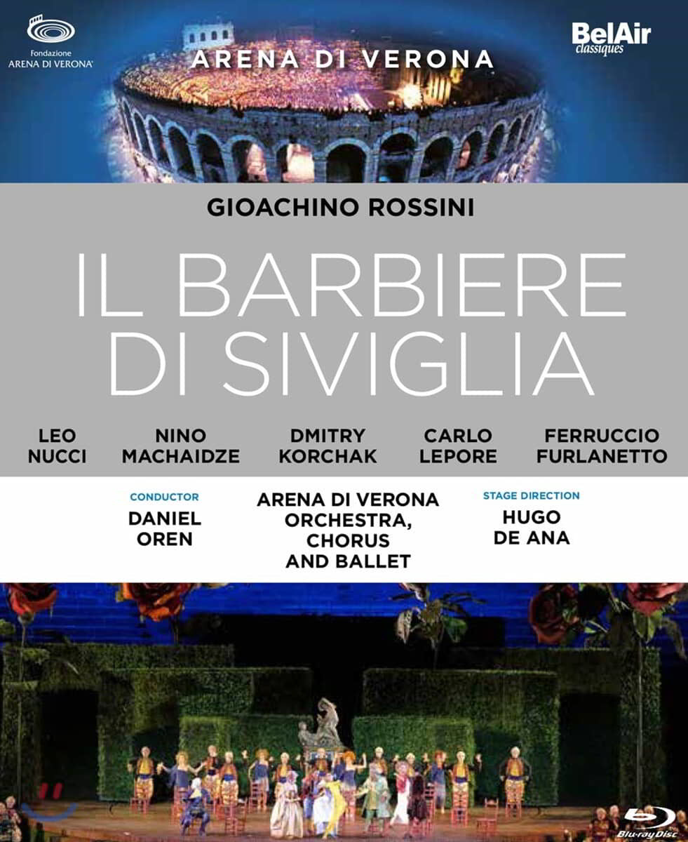 Daniel Oren 로시니: 오페라 &#39;세비야의 이발사&#39; (Rossini: Il barbiere di Siviglia)