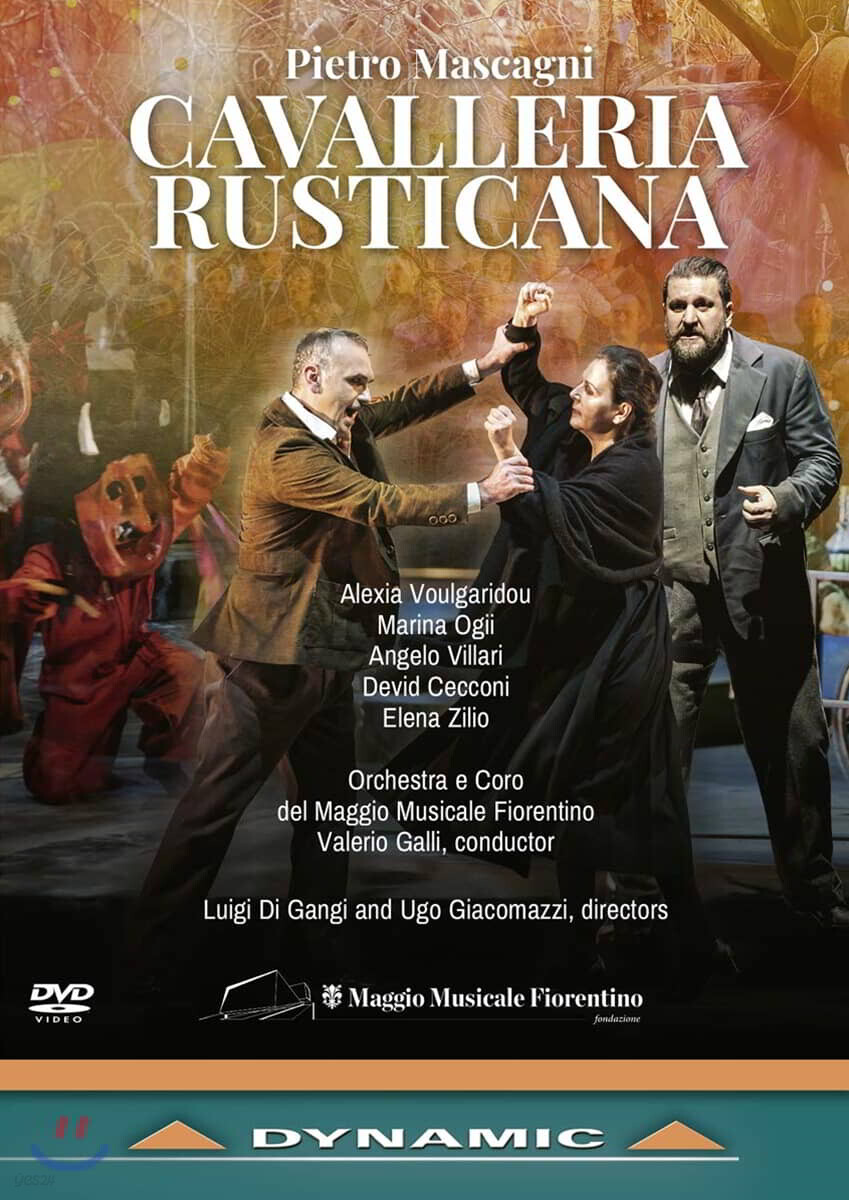 Alexia Voulgaridou 피에트로 마스카니: 오페라 '카발레리아 루스티카나' (Pietro Mascagni: Cavalleria rusticana)