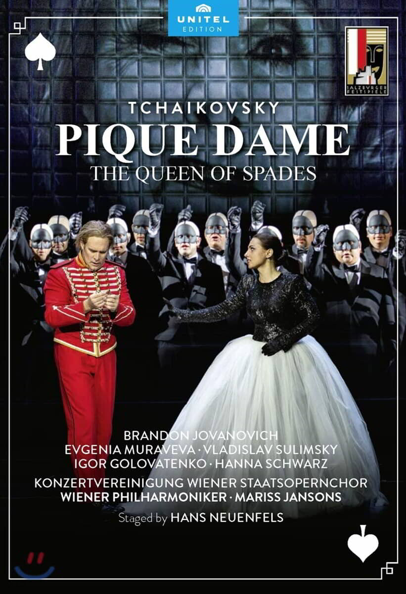 Mariss Jansons 차이코프스키: 오페라 '스페이드의 여왕' (Tchaikovsky: Pique Dame - The Queen Of Spades)