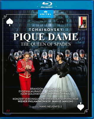 Mariss Jansons Ű:  '̵ ' (Tchaikovsky: Pique Dame - The Queen Of Spades)
