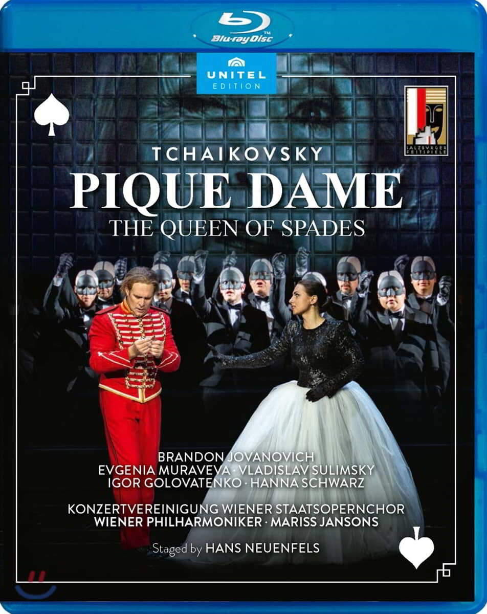 Mariss Jansons 차이코프스키: 오페라 &#39;스페이드의 여왕&#39; (Tchaikovsky: Pique Dame - The Queen Of Spades)