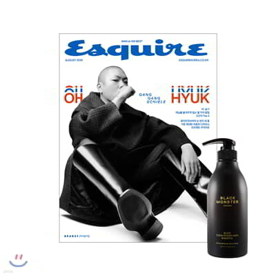 ESQUIRE 에스콰이어 (월간) : 8월 [2019]