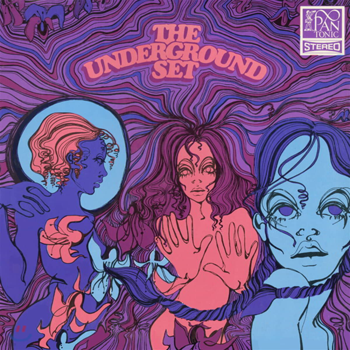 The Underground Set (디 언더그라운드 세트) - The Underground Set