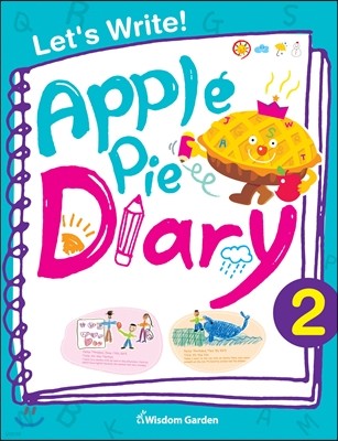 Apple Pie Diary 2