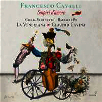 카발리: 탄식과 사랑 - 오페라 이중창과 아리아 (Cavalli: Sospiri d’amore - Opera duets and arias. Venice, 1644-1666)(CD) - Giulia Semenzato
