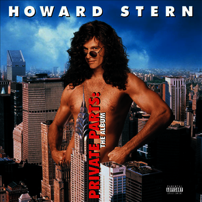 O.S.T. — Howard Stern Private Parts: The Album (언터쳐블 가이) 앨범 커버