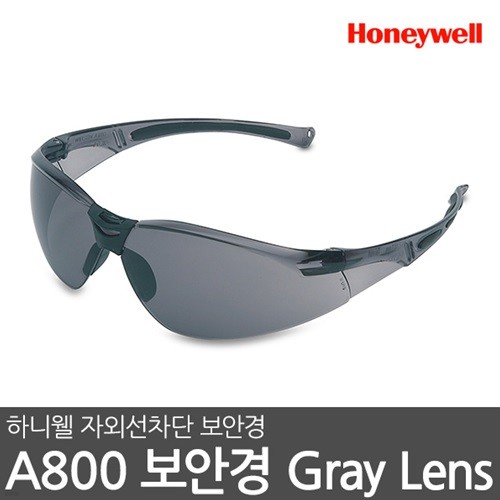 ϴ A800 Gray  ۾ ȣȰ (1015367)